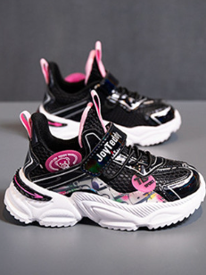Girls Sporty Design Mesh Sneakers By Liv and Mia Black